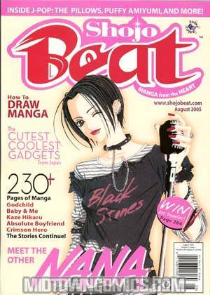 Shojo Beat Vol 1 #2 Aug 05