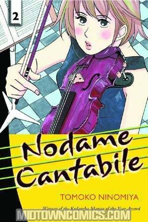 Nodame Cantabile Vol 2 GN