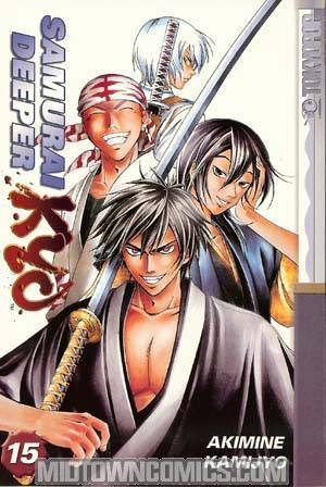 Samurai Deeper Kyo Vol 15 GN