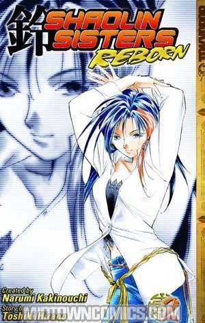 Shaolin Sisters Reborn Vol 2 GN