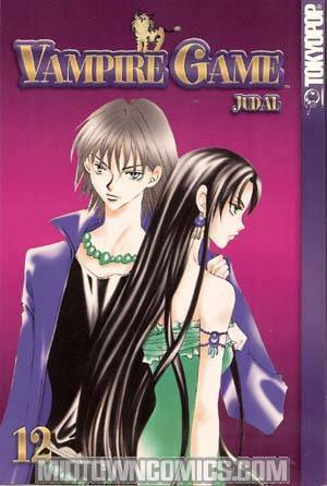 Vampire Game Vol 12 GN