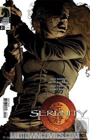 Serenity #2 Cover C 1st Ptg Joe Quesada