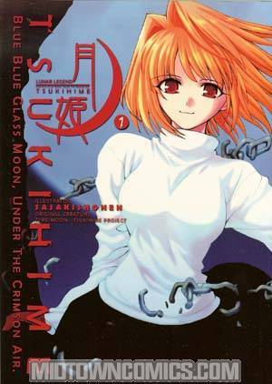 Lunar Legend Tsukihime Vol 1 TP