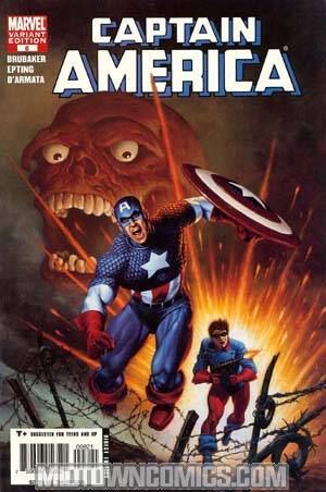 Captain America Vol 5 #8 Cover B Incentive Joe Jusko Variant Cover