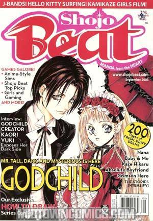 Shojo Beat Vol 1 #3 Sep 05