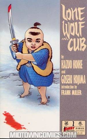 Lone Wolf And Cub (First Comics) #2 Cover A 1st Ptg