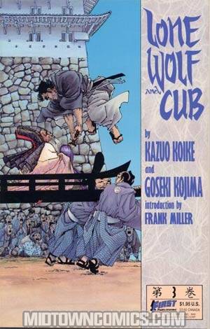 Lone Wolf And Cub (First Comics) #3