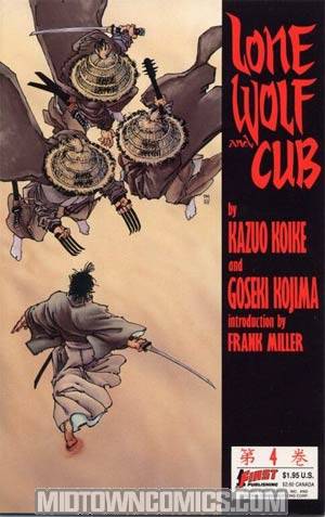 Lone Wolf And Cub (First Comics) #4