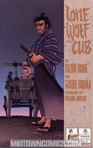 Lone Wolf And Cub (First Comics) #5