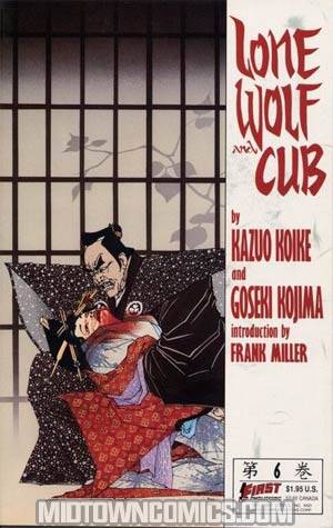 Lone Wolf And Cub (First Comics) #6