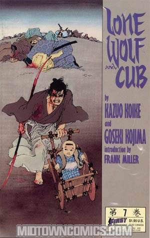 Lone Wolf And Cub (First Comics) #7