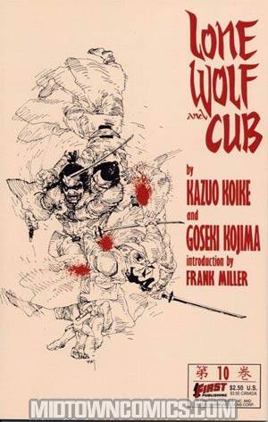 Lone Wolf And Cub (First Comics) #10