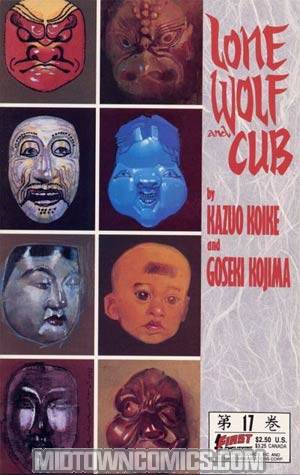 Lone Wolf And Cub (First Comics) #17