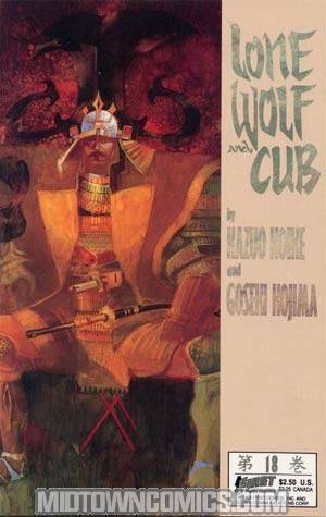 Lone Wolf And Cub (First Comics) #18