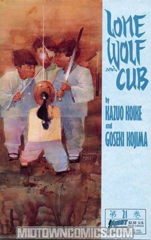 Lone Wolf And Cub (First Comics) #21