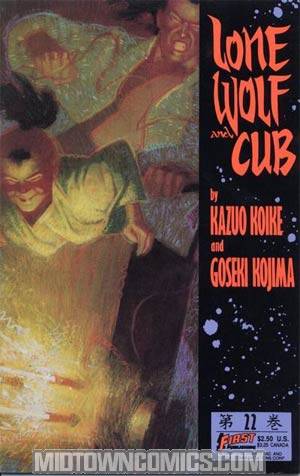 Lone Wolf And Cub (First Comics) #22