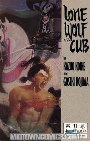 Lone Wolf And Cub (First Comics) #23