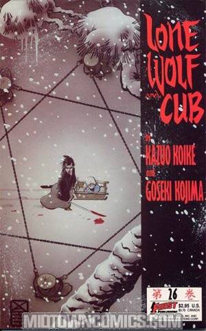 Lone Wolf And Cub (First Comics) #26