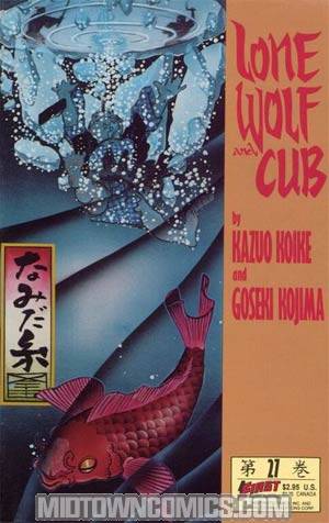 Lone Wolf And Cub (First Comics) #27
