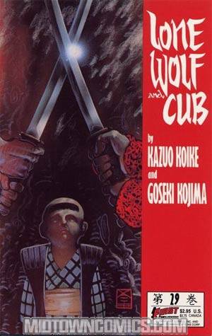 Lone Wolf And Cub (First Comics) #29
