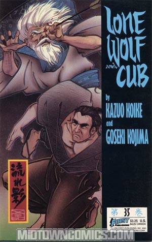 Lone Wolf And Cub (First Comics) #35