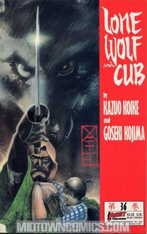 Lone Wolf And Cub (First Comics) #36