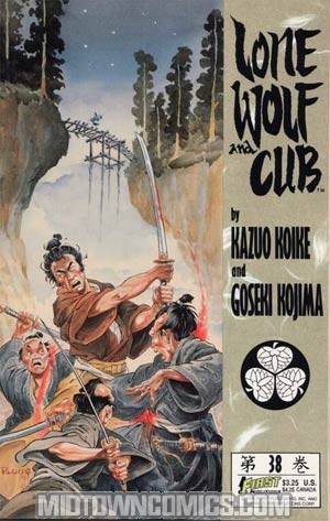 Lone Wolf And Cub (First Comics) #38