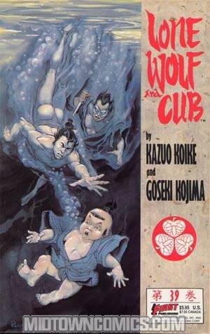 Lone Wolf And Cub (First Comics) #39