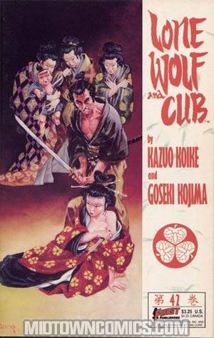 Lone Wolf And Cub (First Comics) #42