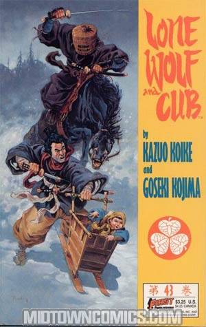 Lone Wolf And Cub (First Comics) #43