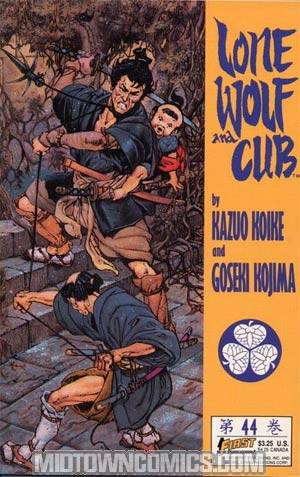 Lone Wolf And Cub (First Comics) #44