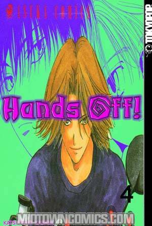 Hands Off Vol 4 GN
