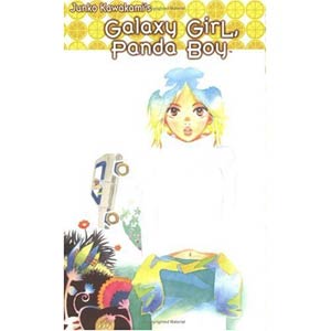 Passion Fruit Vol 2 Galaxy Girl Panda Boy GN