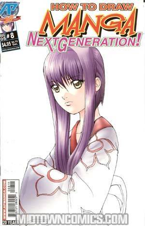 How To Draw Manga Next Generation #8