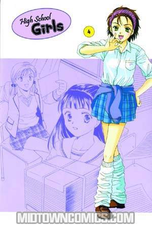 High School Girls Vol 4 TP