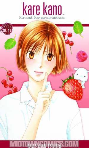 Kare Kano Vol 17 GN