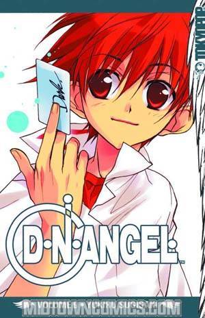 DNAngel Vol 9 GN