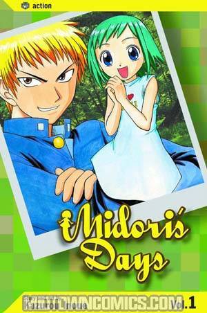 Midori Days Vol 1 GN