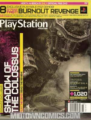 Official US Playstation Magazine #97