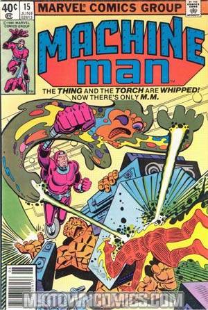 Machine Man #15