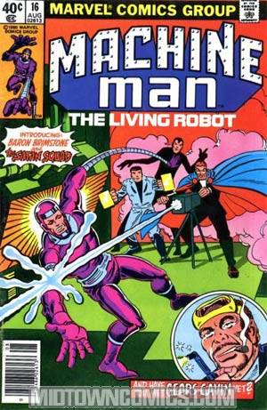 Machine Man #16