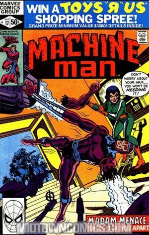 Machine Man #17