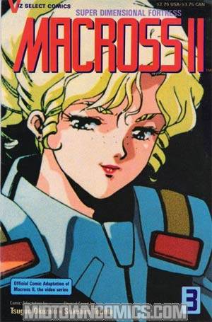 Macross II #3