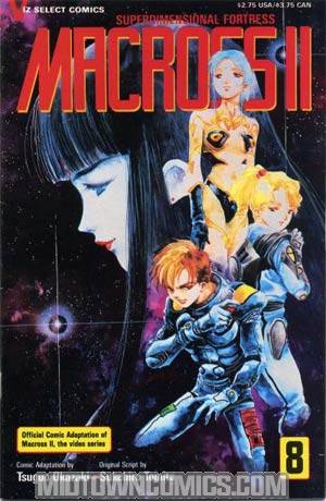 Macross II #8