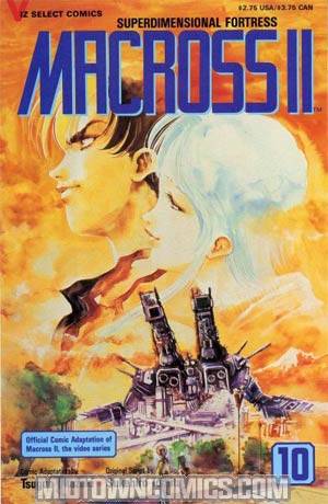 Macross II #10