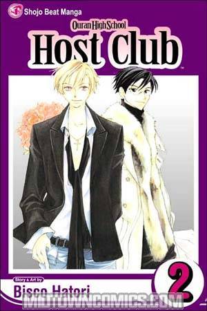 Ouran High School Host Club Vol 2 TP