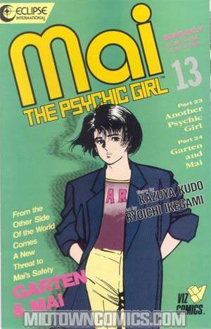 Mai Psychic Girl #13