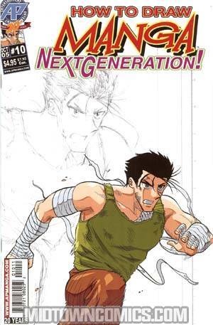 How To Draw Manga Next Generation #10