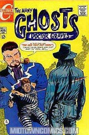 Many Ghosts Of Dr. Graves #15