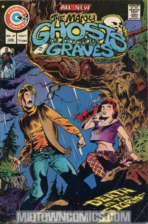 Many Ghosts Of Dr. Graves #49